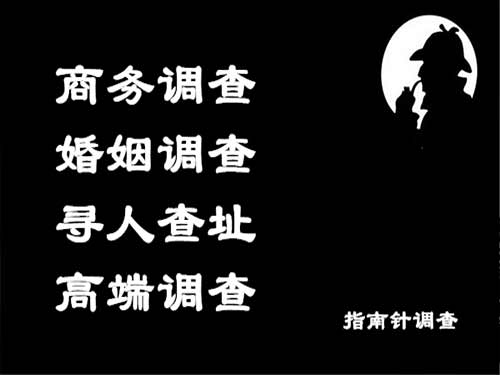 马边侦探可以帮助解决怀疑有婚外情的问题吗