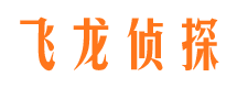 马边外遇调查取证